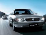 Buick Regal 2005 года (CN)